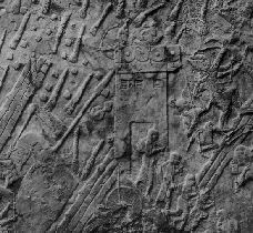 Siege of Lachish (701 BC)
